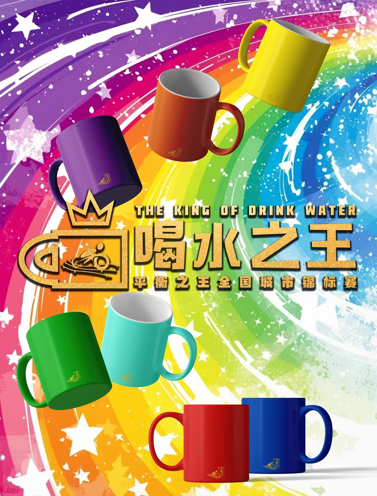 制定篮球交流计划以促进个人技能发展的方法_0